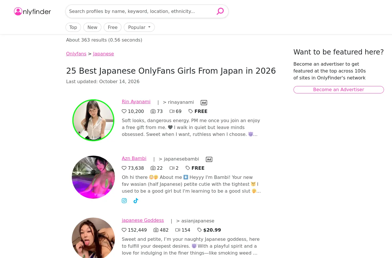 OnlyFinderのJapan関連の結果画面。写真付きのプロフィールカードと検索・選択UIが表示されている