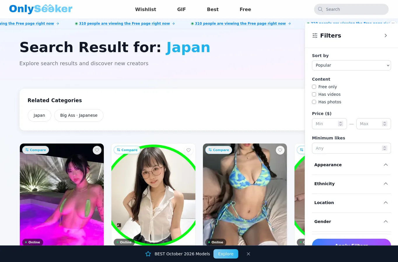 OnlySeekerのJapan関連の結果画面。写真付きのプロフィールカードと検索・選択UIが表示されている